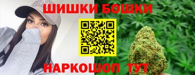 PSILOCYBIN Ликино-Дулёво