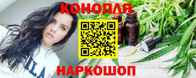 соль ск Лесосибирск
