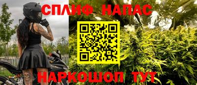 PSILOCYBIN Ликино-Дулёво
