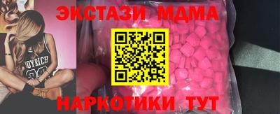 соль ск Лесосибирск