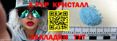 PSILOCYBIN Ликино-Дулёво