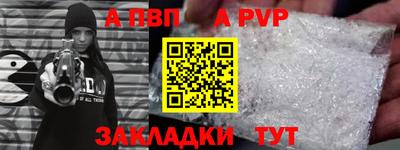 PSILOCYBIN Ликино-Дулёво