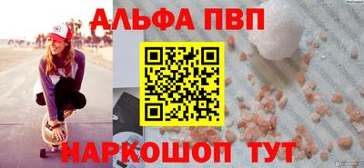 соль ск Лесосибирск