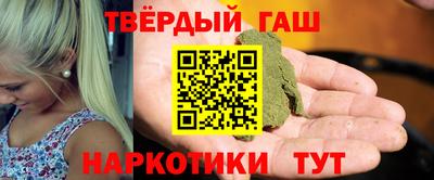 соль ск Лесосибирск