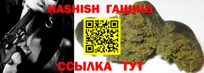 PSILOCYBIN Ликино-Дулёво