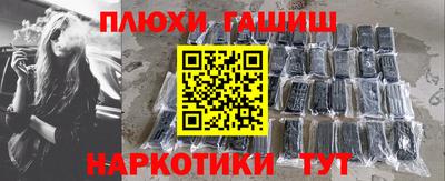 соль ск Лесосибирск