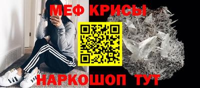 PSILOCYBIN Ликино-Дулёво